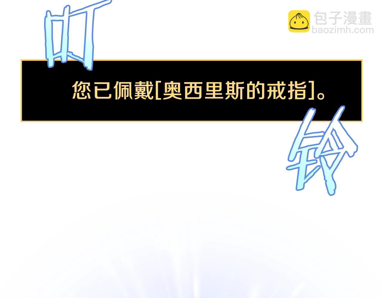 第95话 暗处144