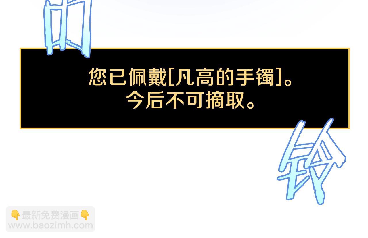 第95话 暗处146