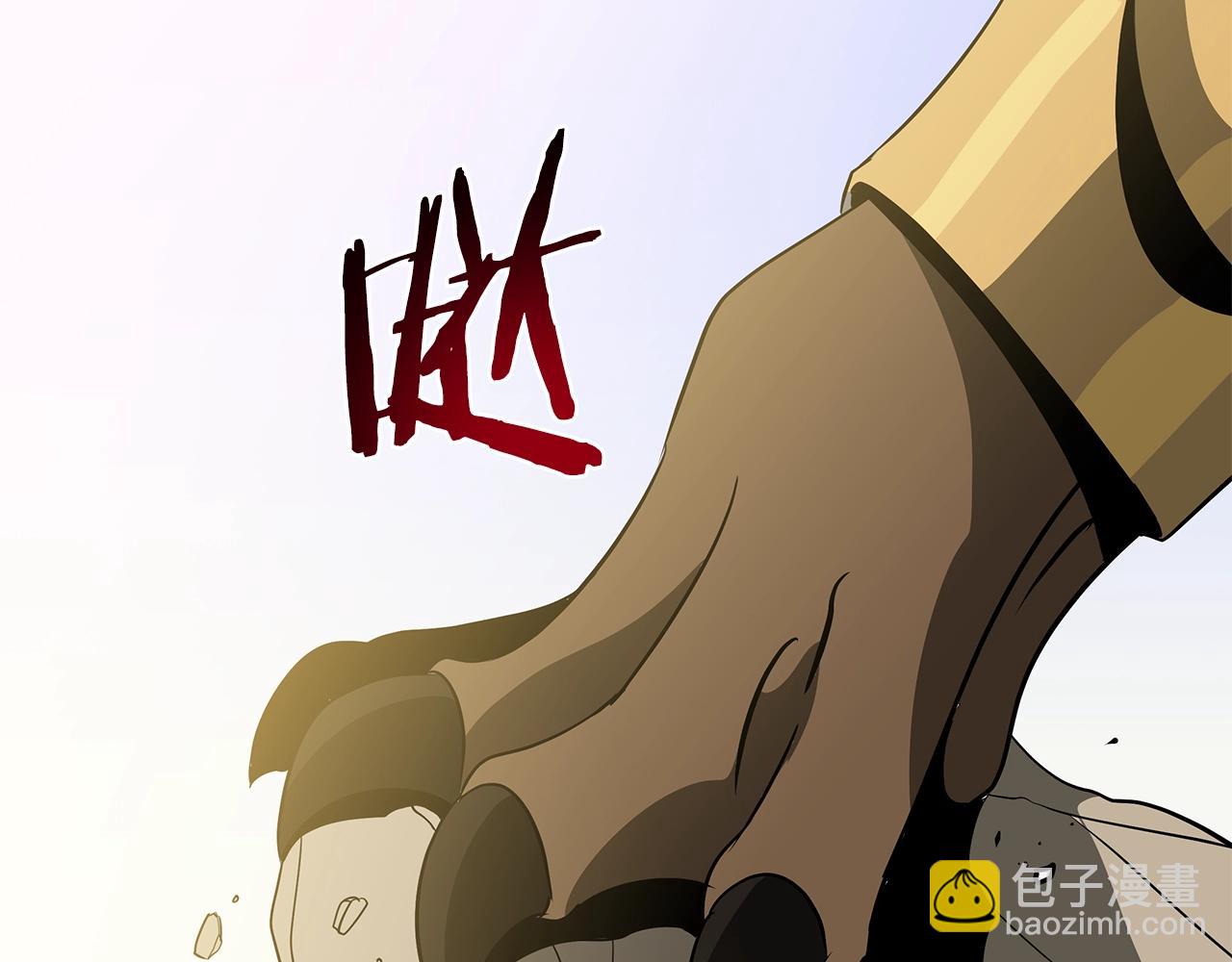 第95话 暗处151