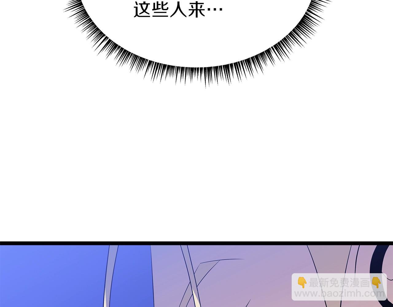 第95话 暗处20