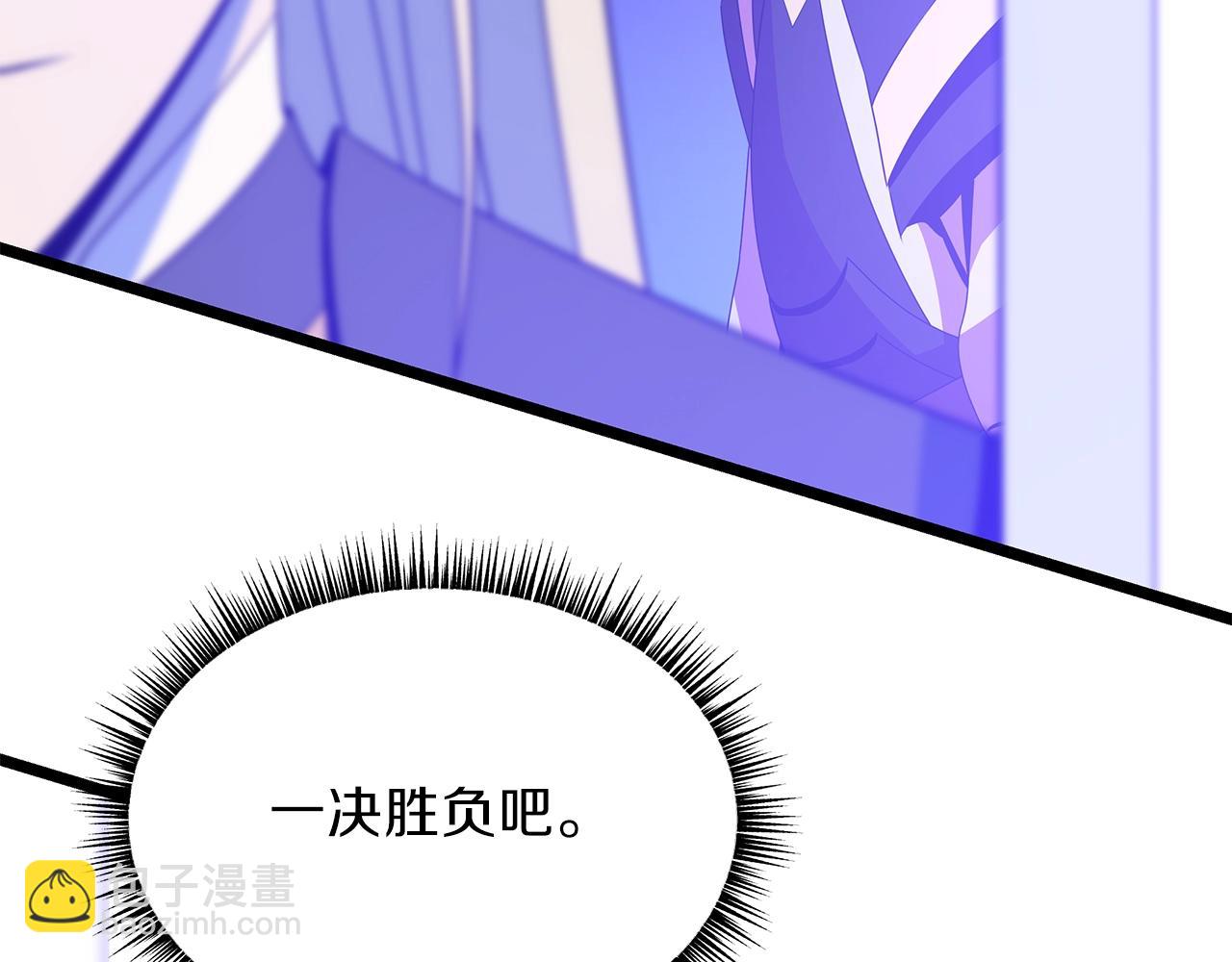 第95话 暗处35