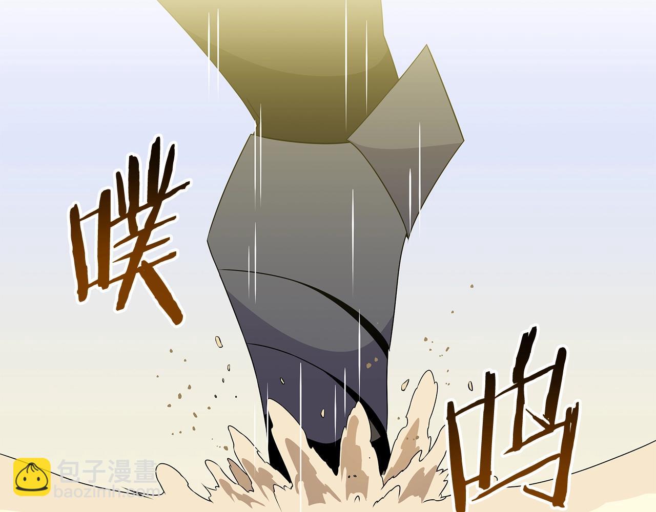 第95话 暗处41