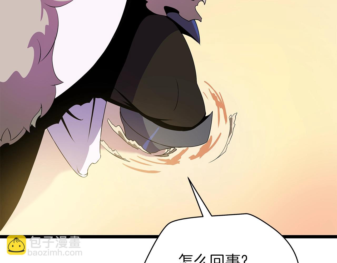 第95话 暗处44