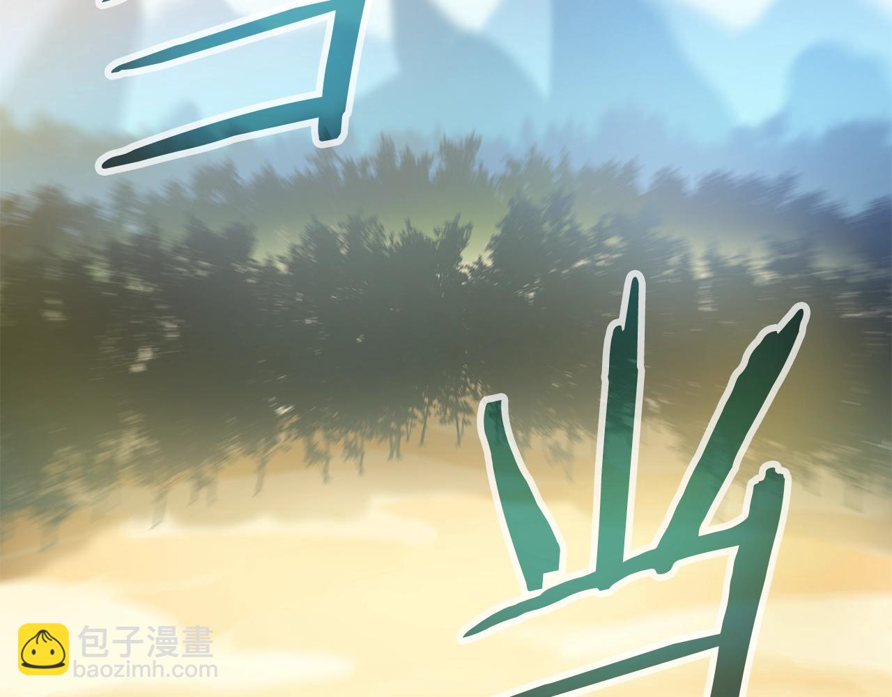 第95话 暗处53