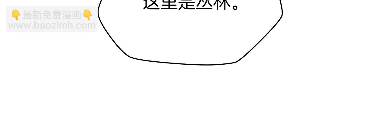 第95话 暗处56