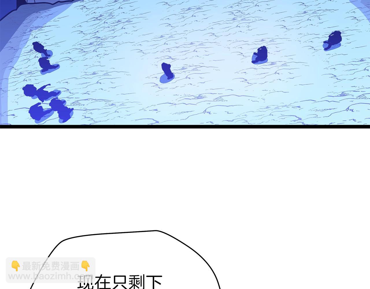 第95话 暗处6