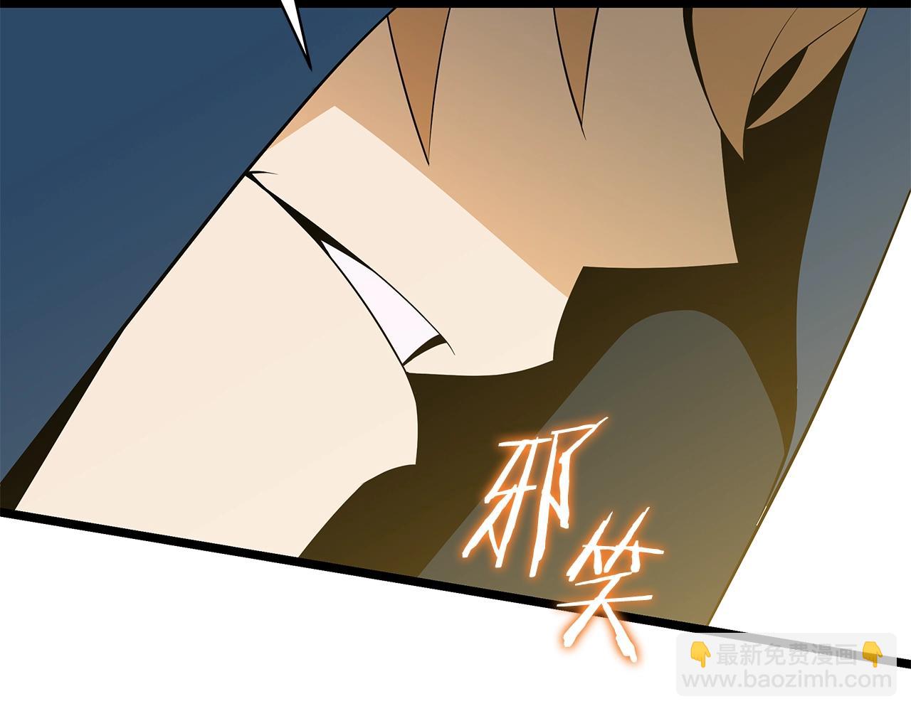 第95话 暗处70