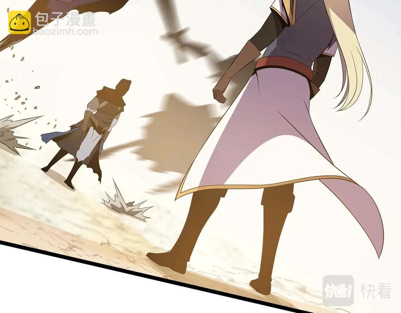 第95话 暗处76