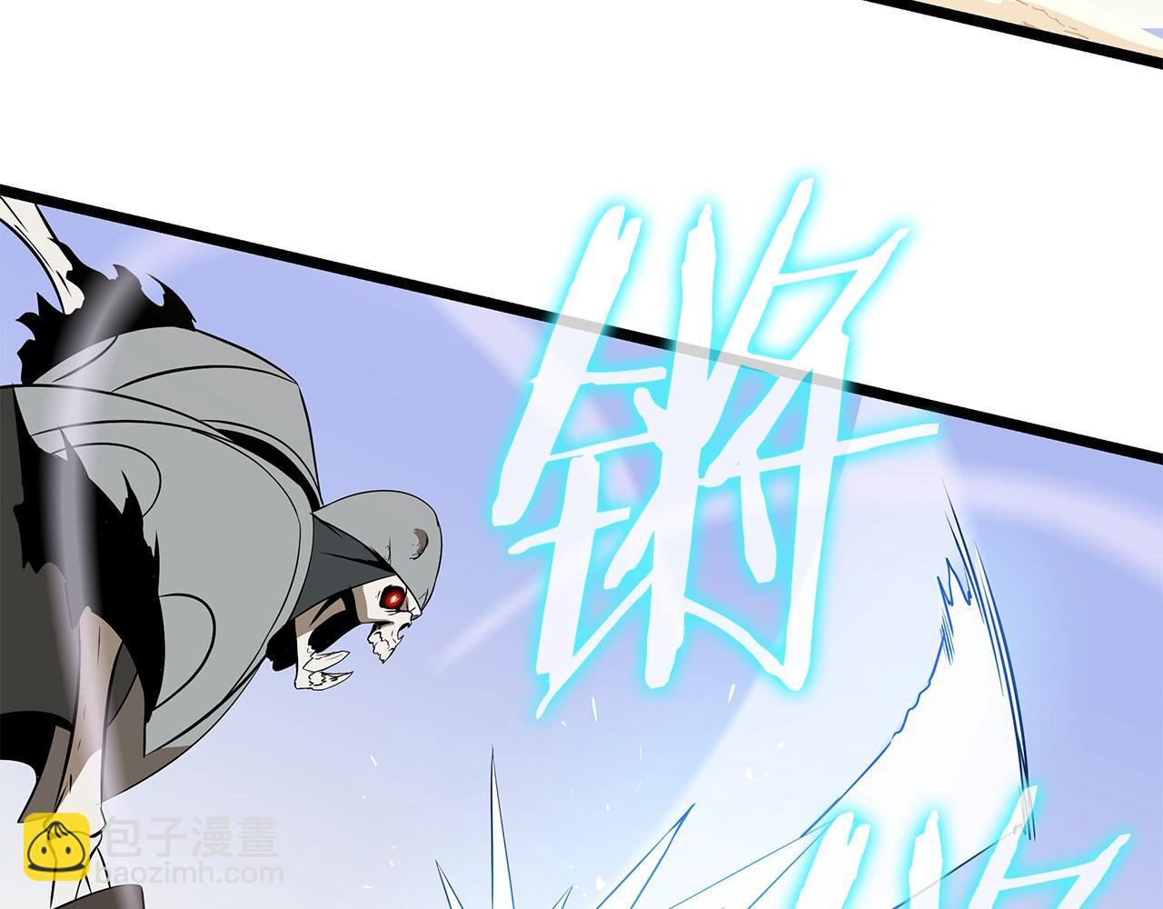 第95话 暗处77