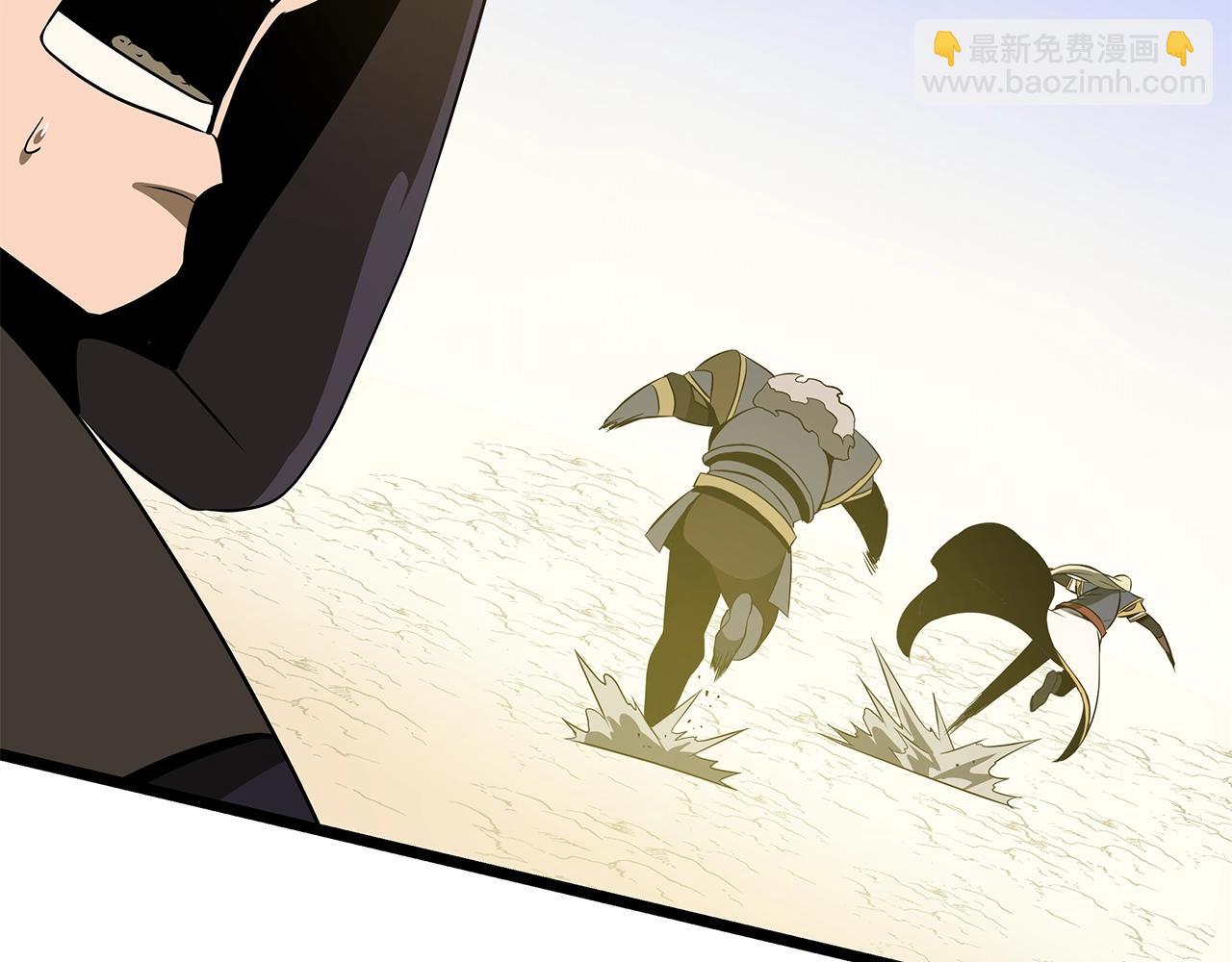 第95话 暗处87