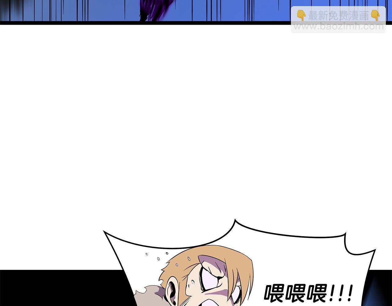 第96话 借刀杀人112