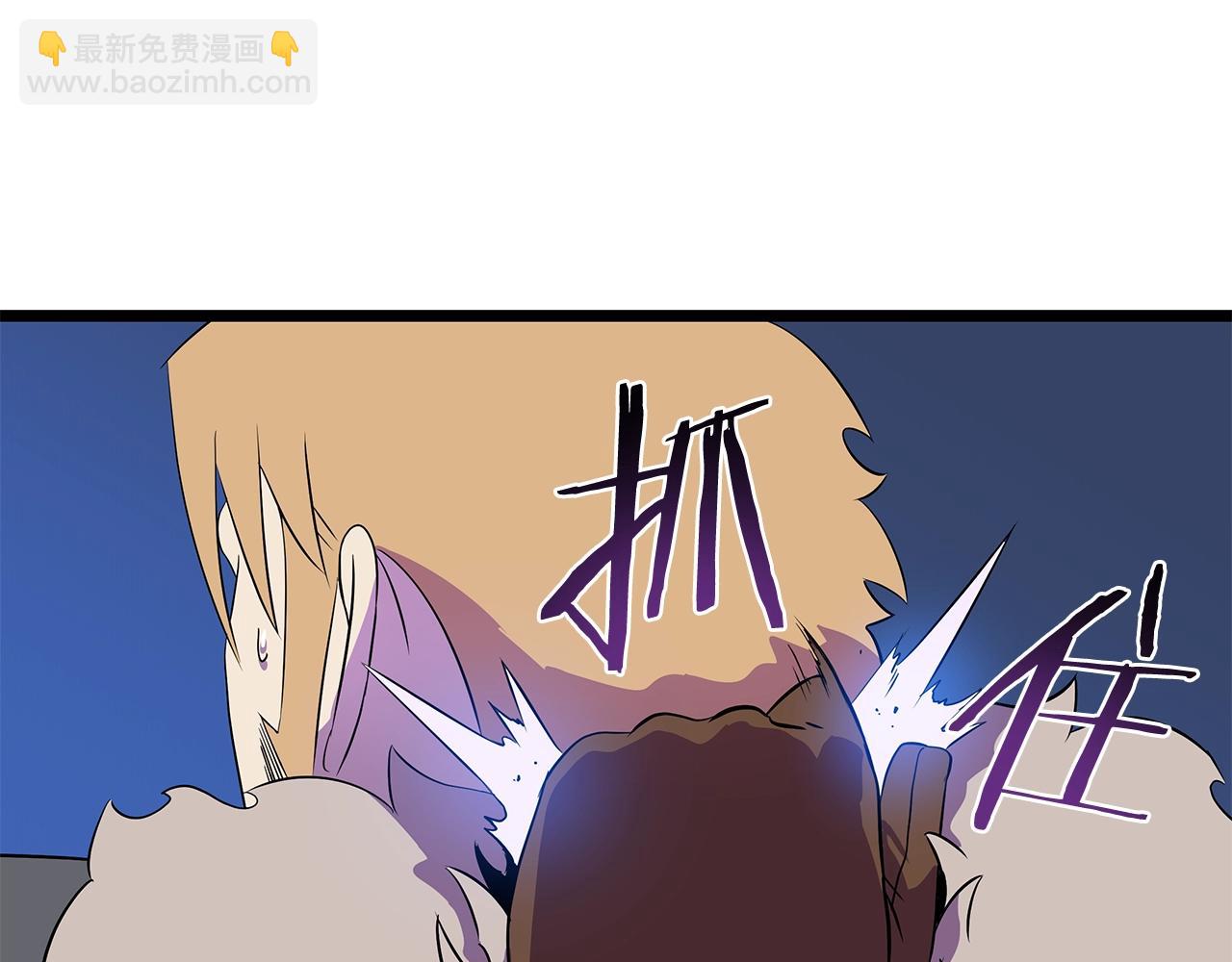 第96话 借刀杀人116