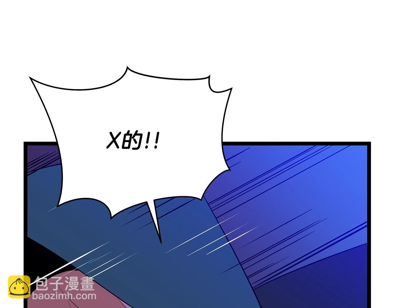 第96话 借刀杀人126