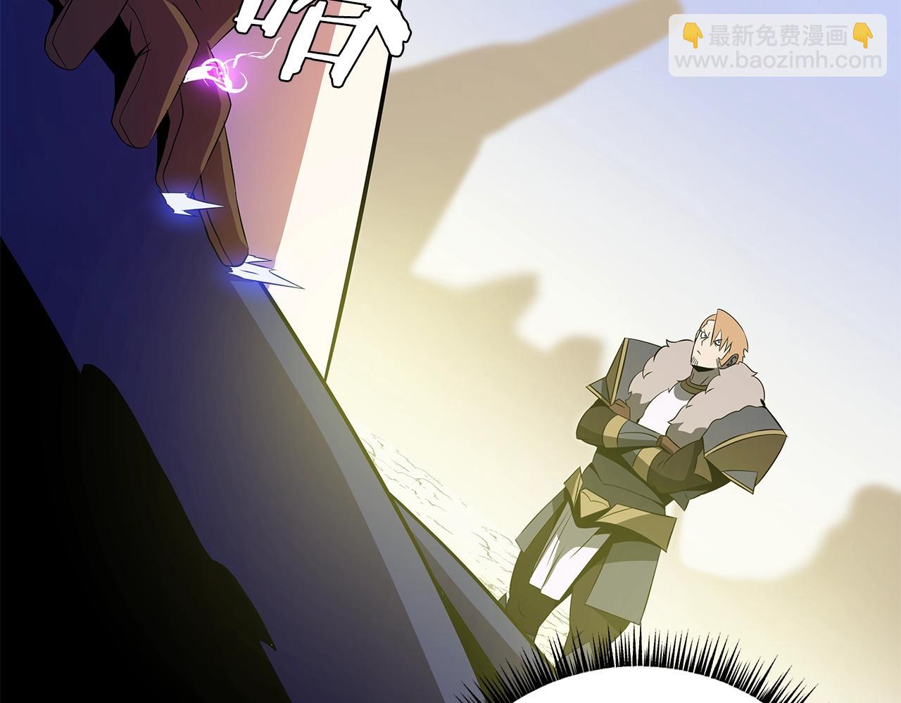 第96话 借刀杀人13