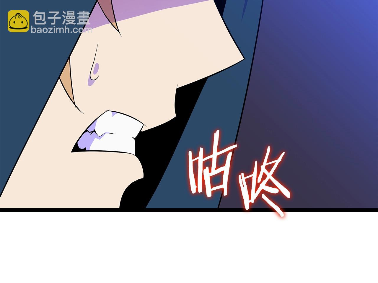 第96话 借刀杀人141