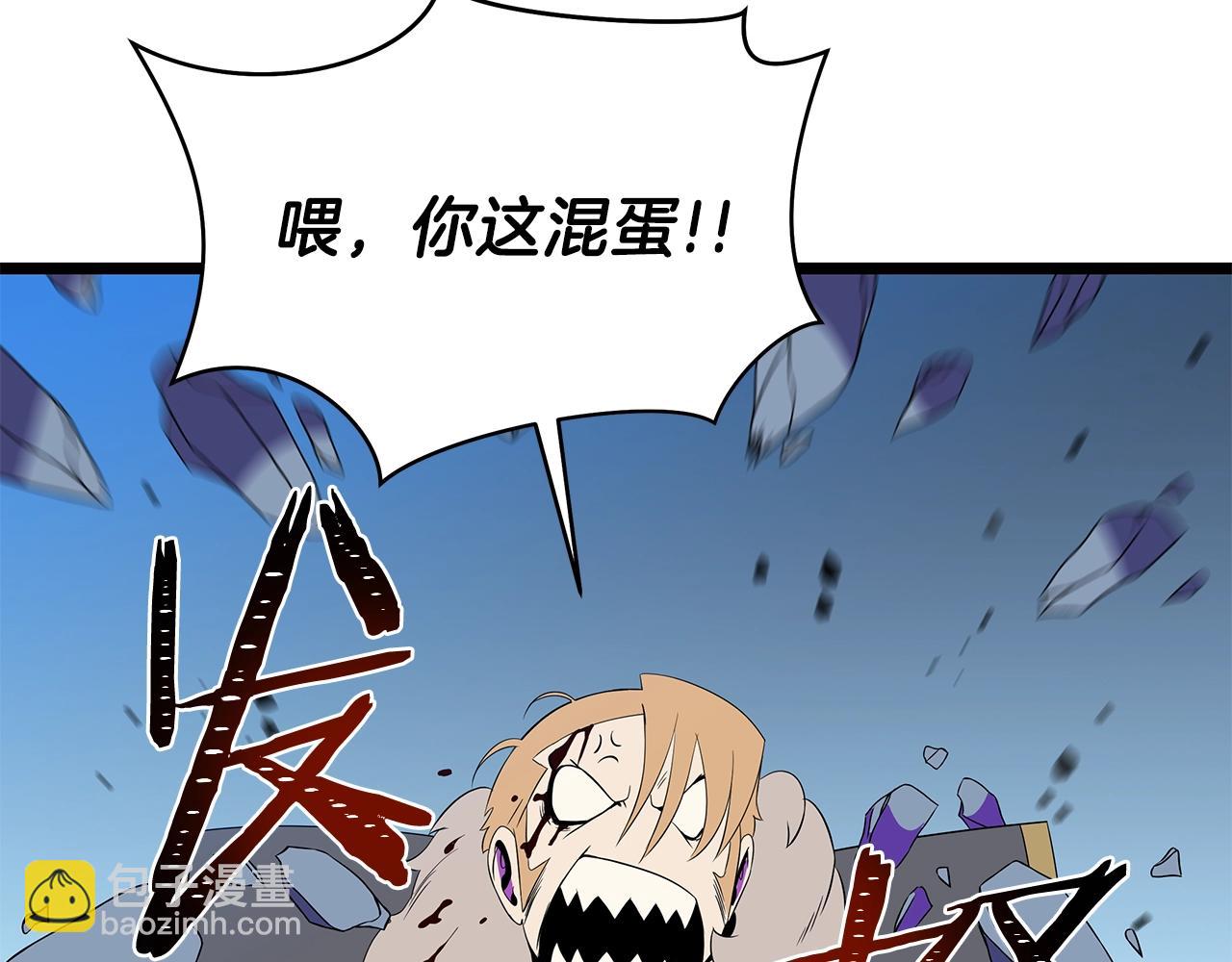 第96话 借刀杀人146
