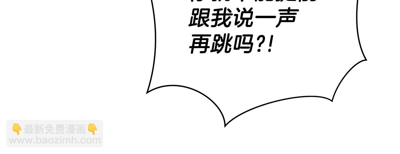 第96话 借刀杀人148