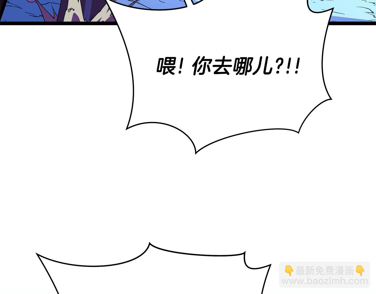 第96话 借刀杀人165