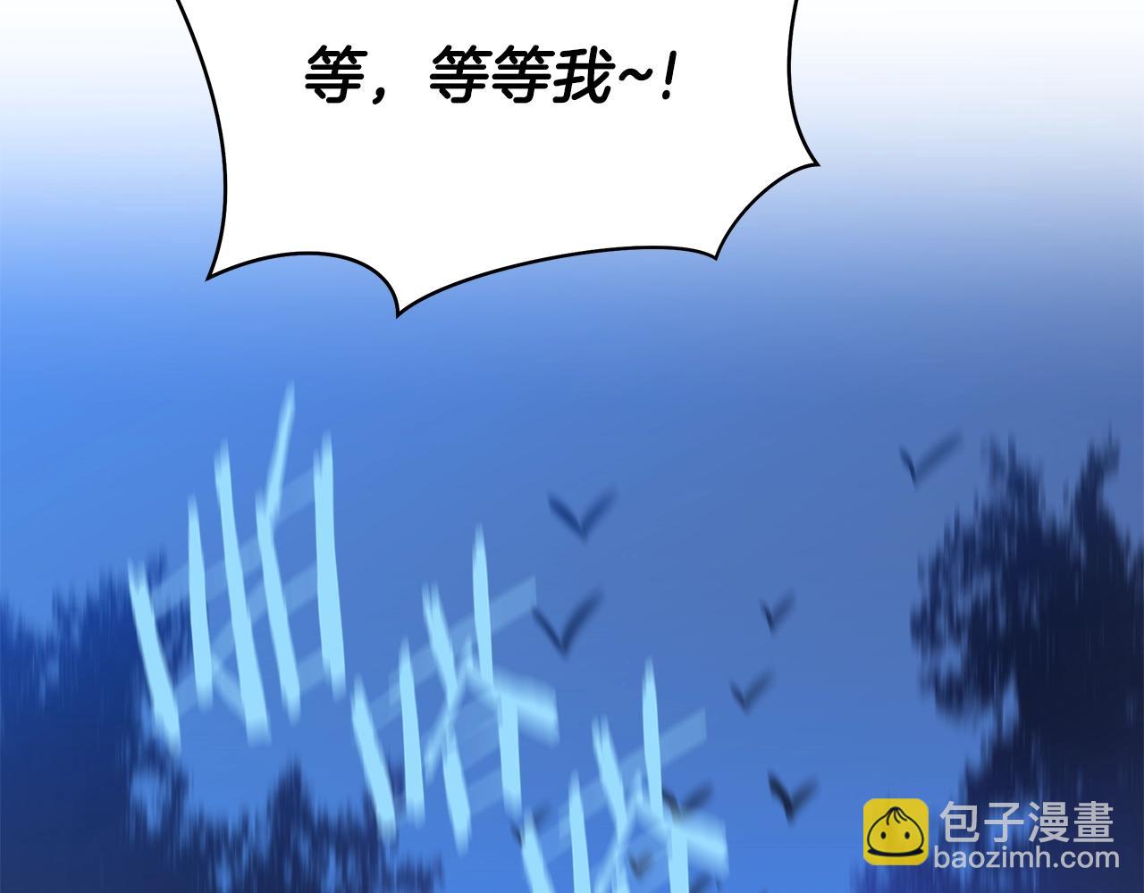 第96话 借刀杀人166
