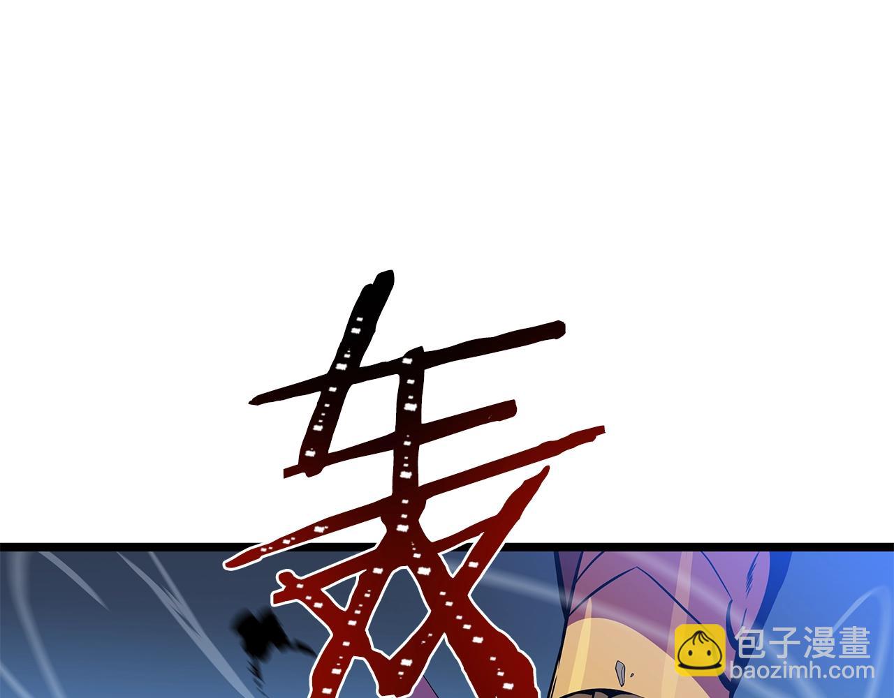 第96话 借刀杀人169