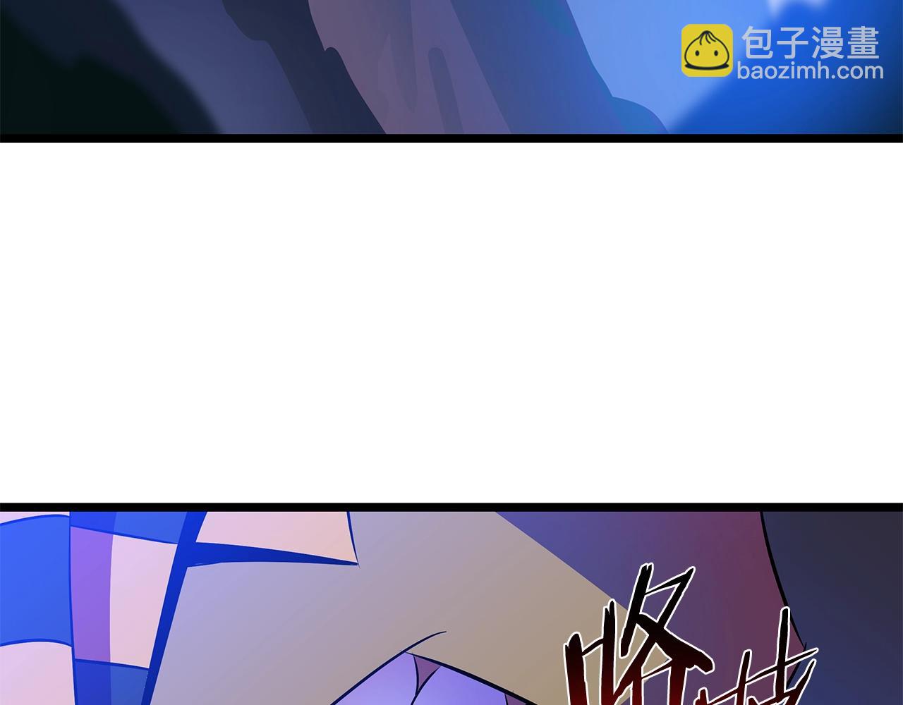 第96话 借刀杀人33