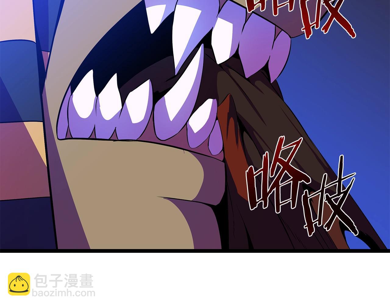第96话 借刀杀人34