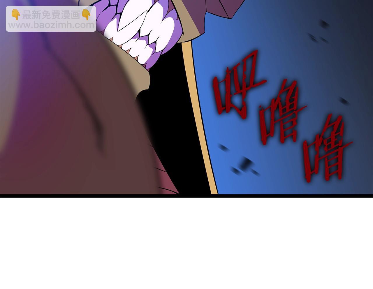 第96话 借刀杀人43