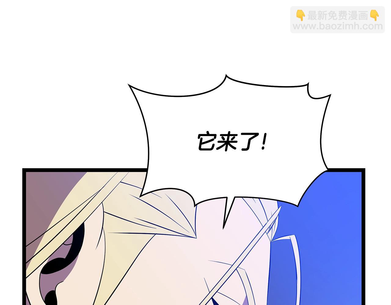 第96话 借刀杀人51