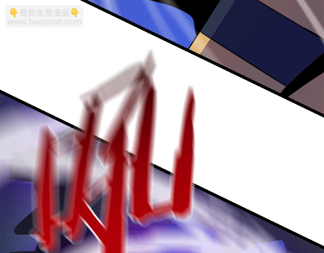 第96话 借刀杀人55
