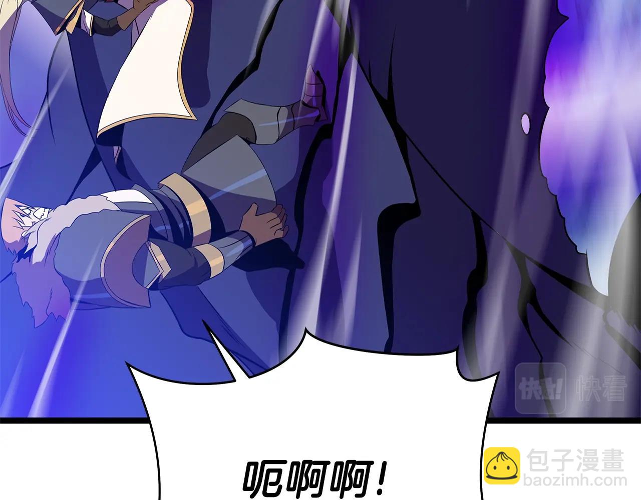 第96话 借刀杀人58