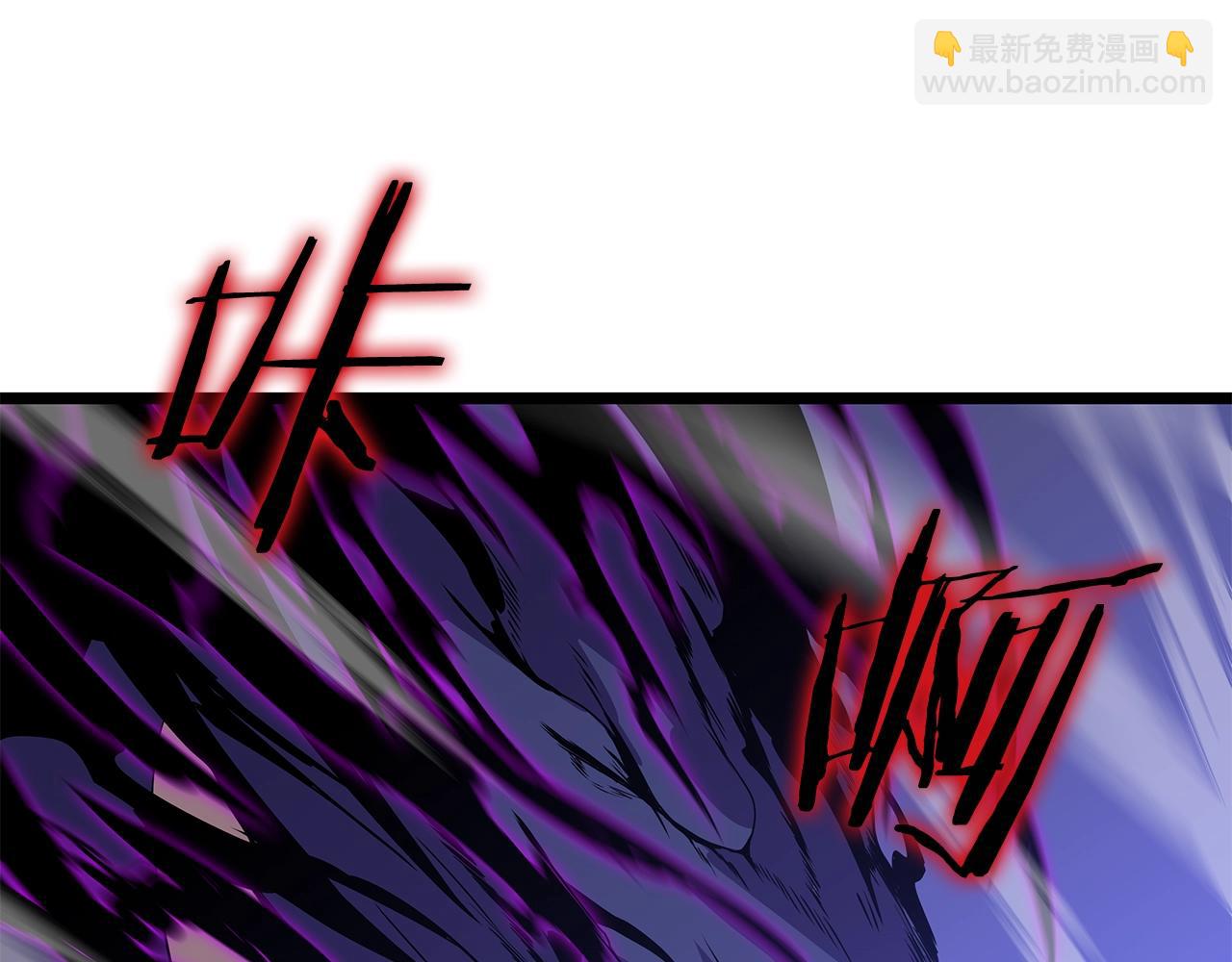 第96话 借刀杀人60