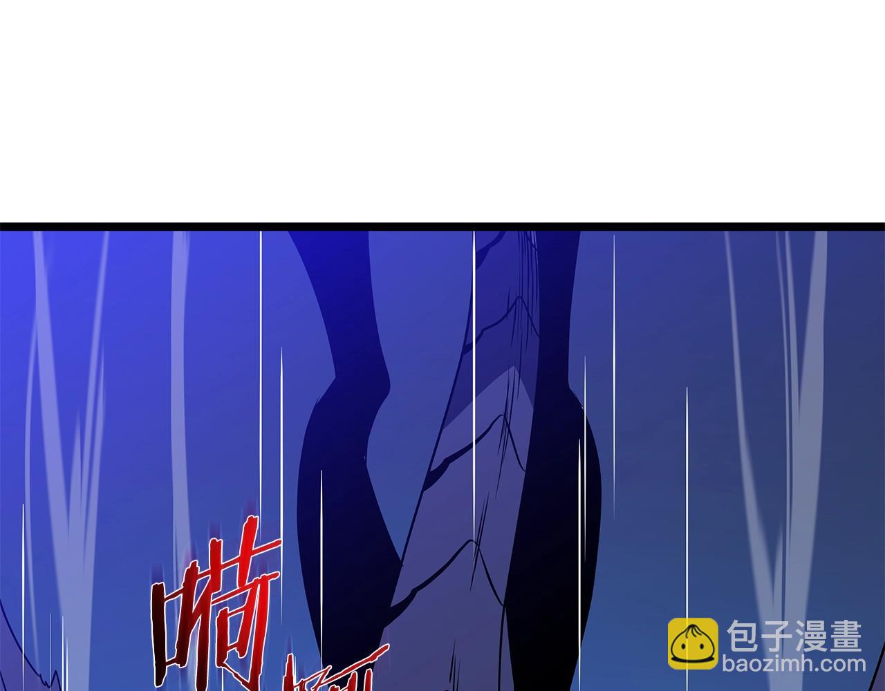 第96话 借刀杀人76