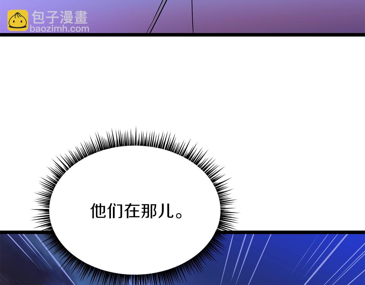 第96话 借刀杀人91