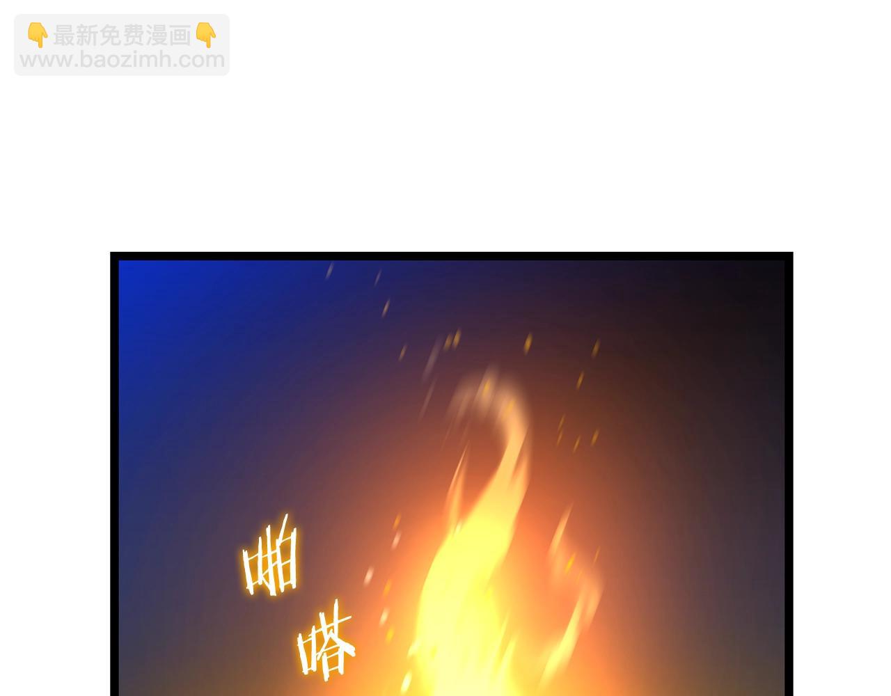 第96话 借刀杀人94