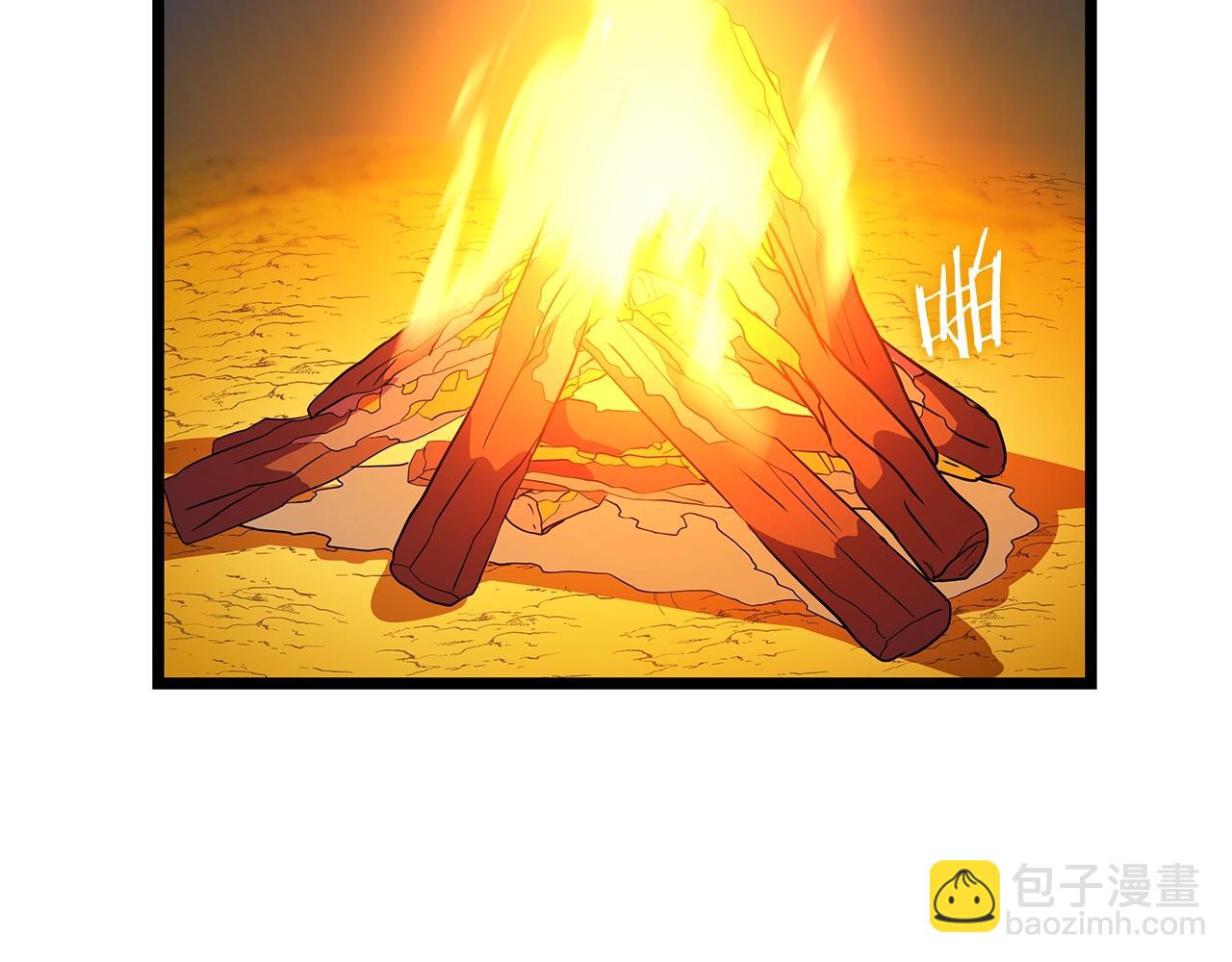 第96话 借刀杀人95