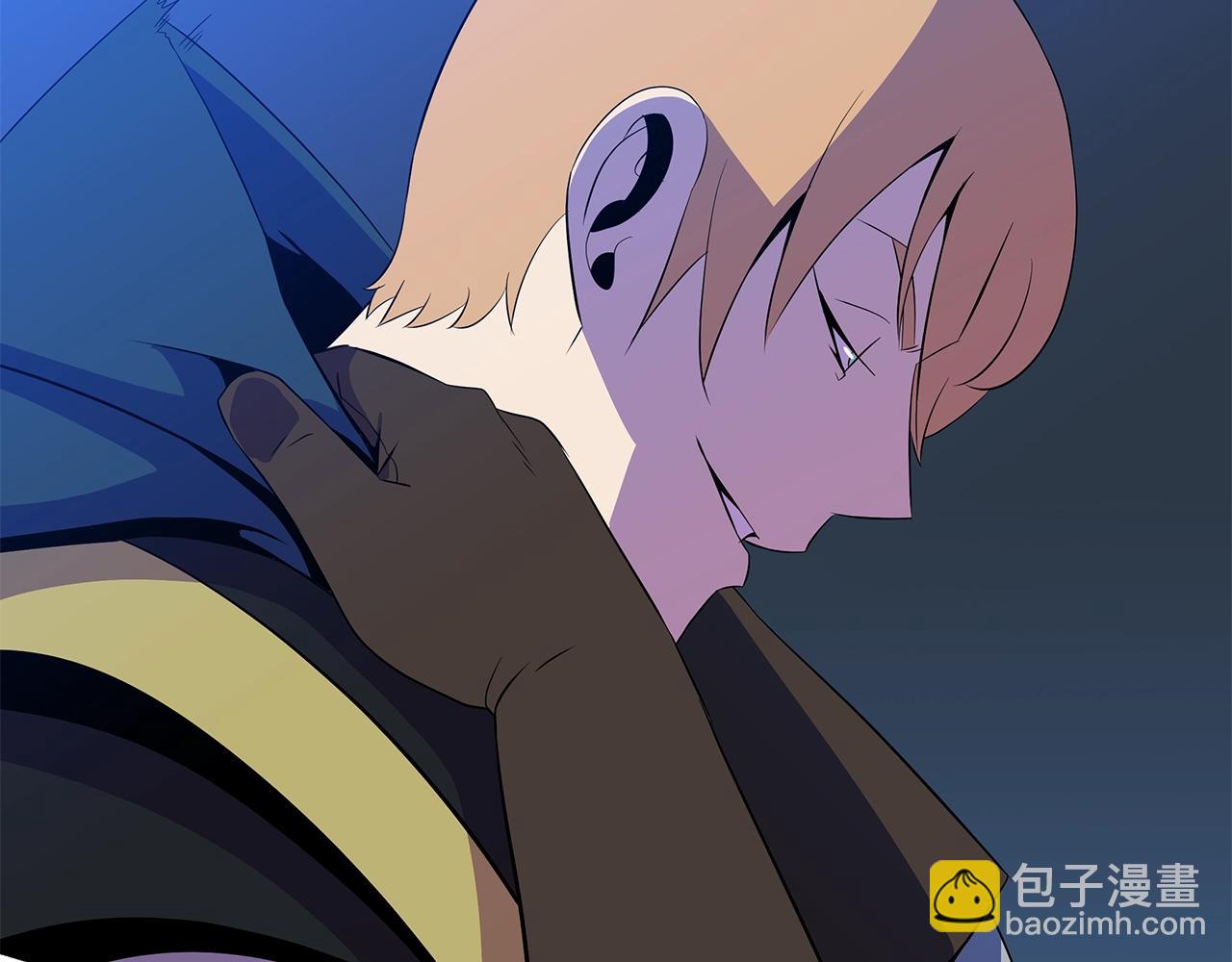 第97话 哈迪斯的头盔12
