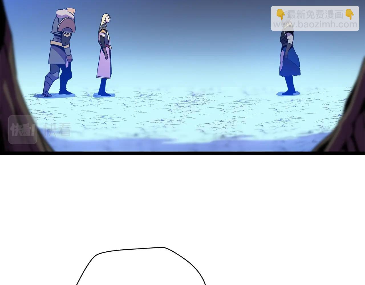 第97话 哈迪斯的头盔127