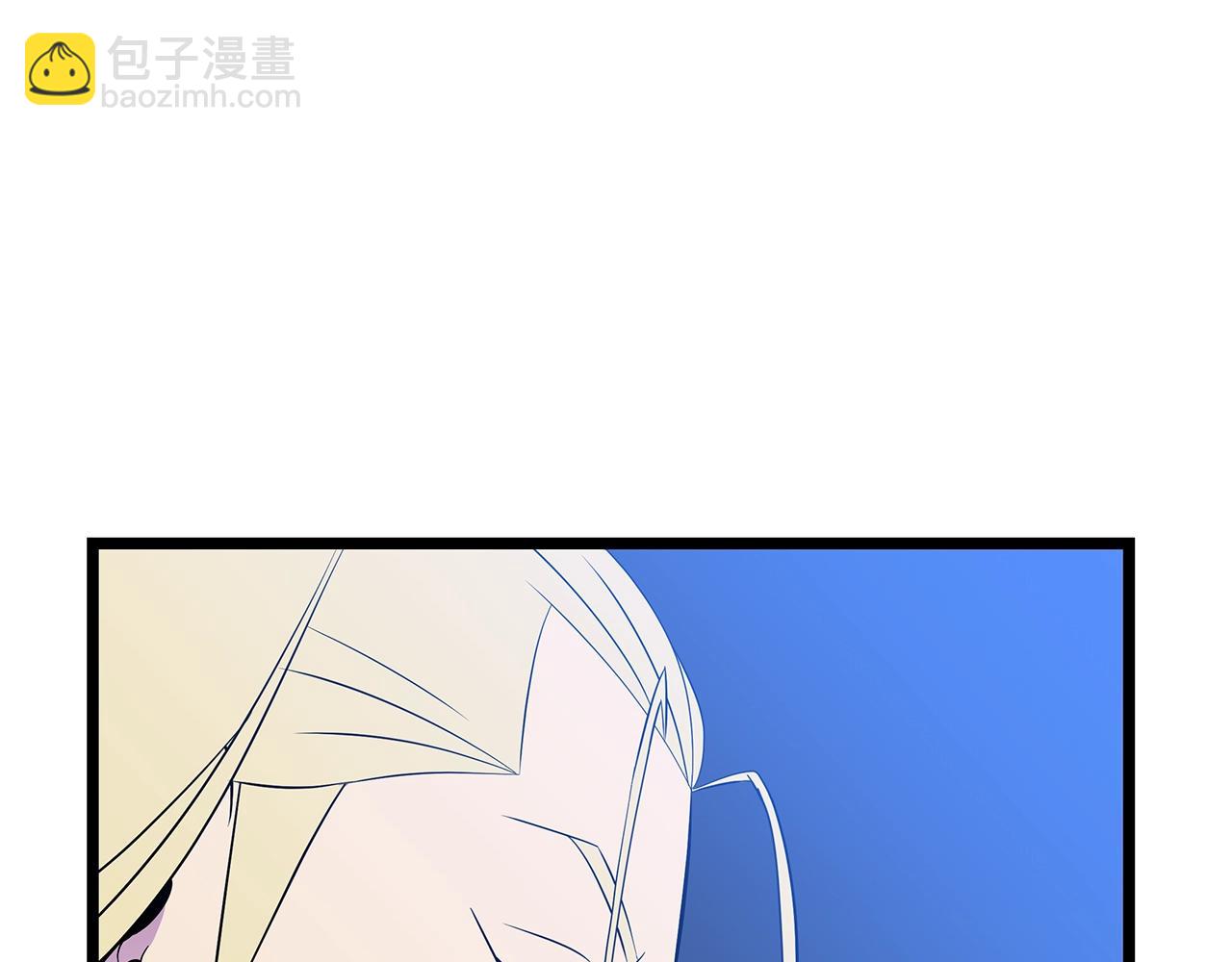 第97话 哈迪斯的头盔133