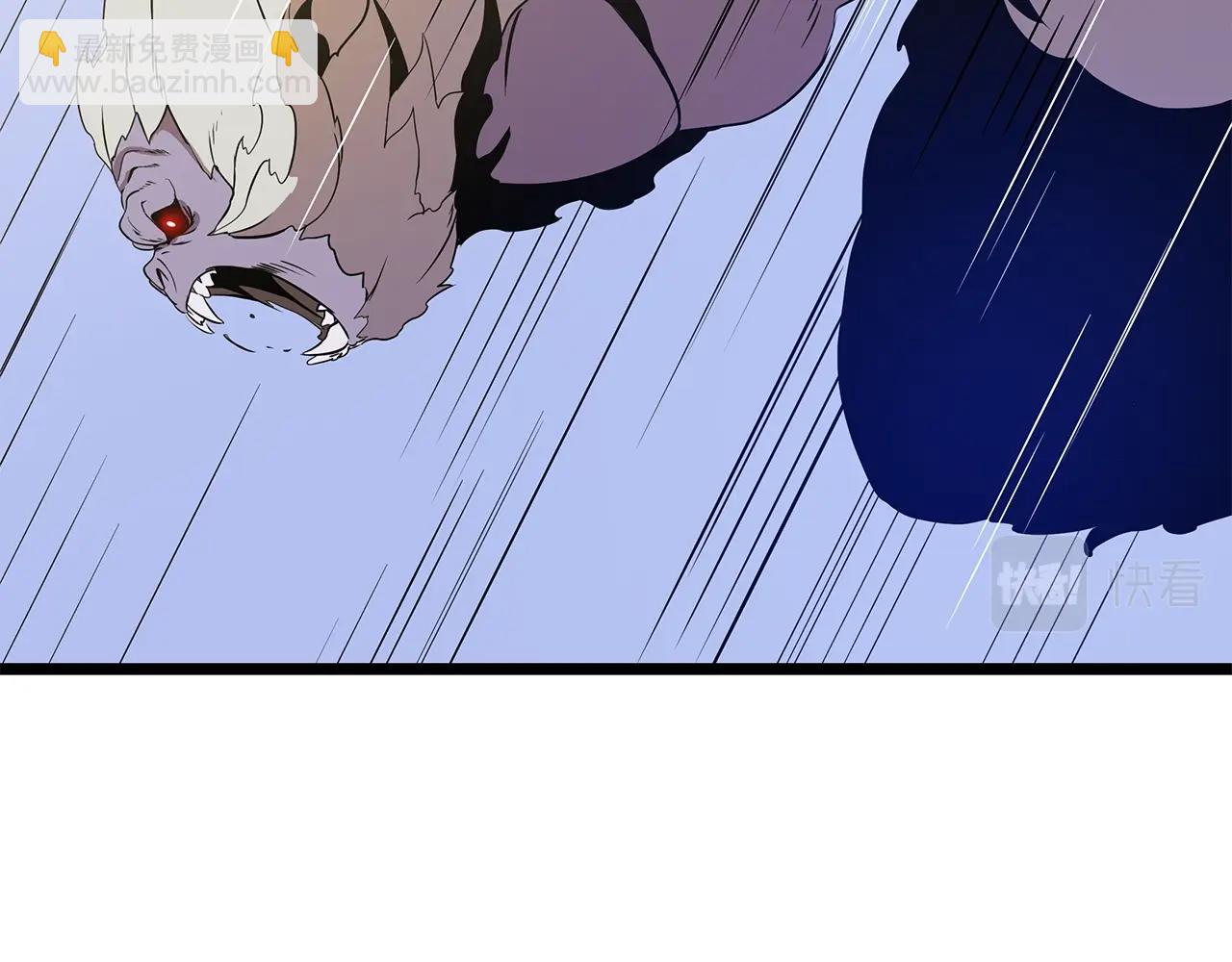 第97话 哈迪斯的头盔168