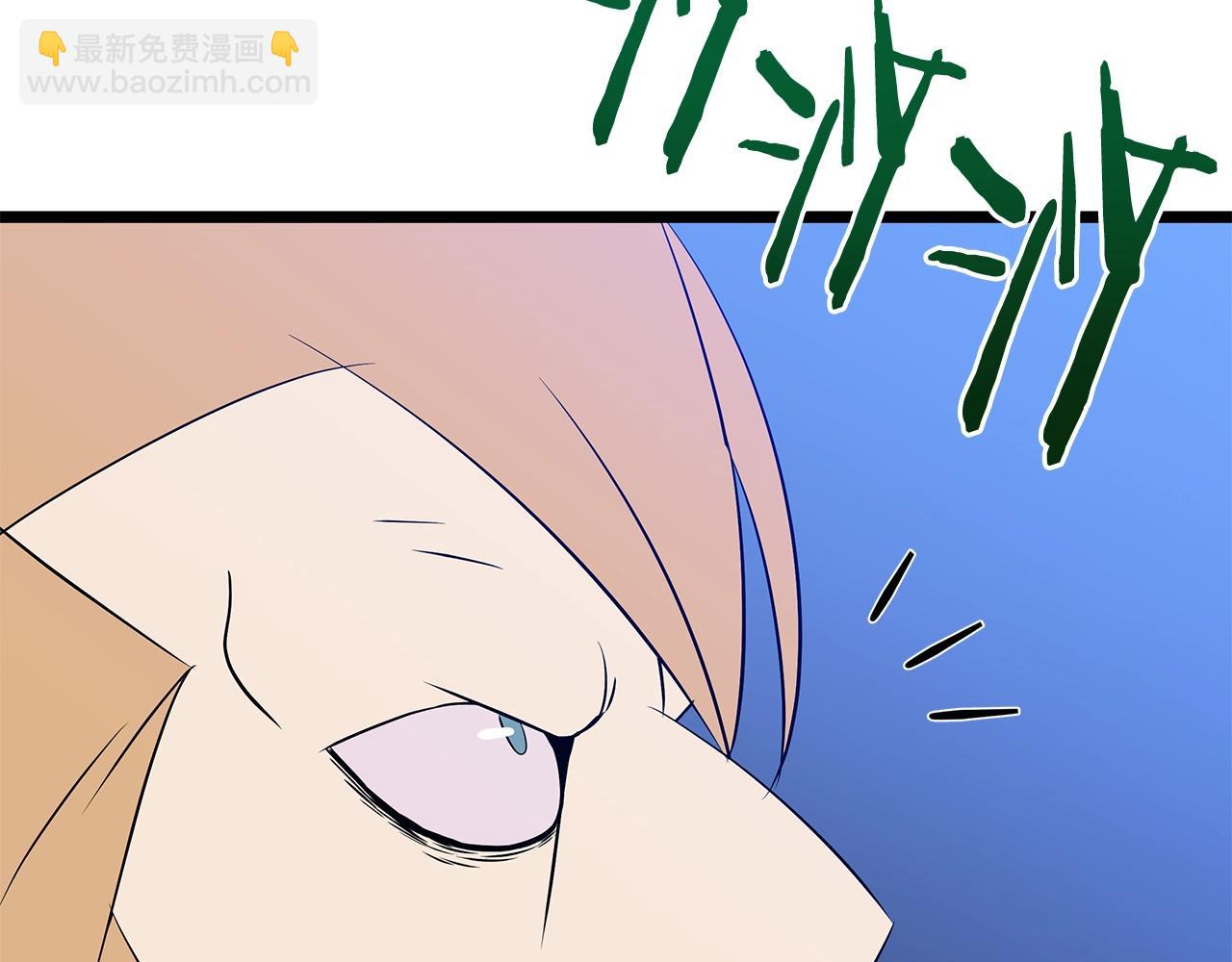 第97话 哈迪斯的头盔192