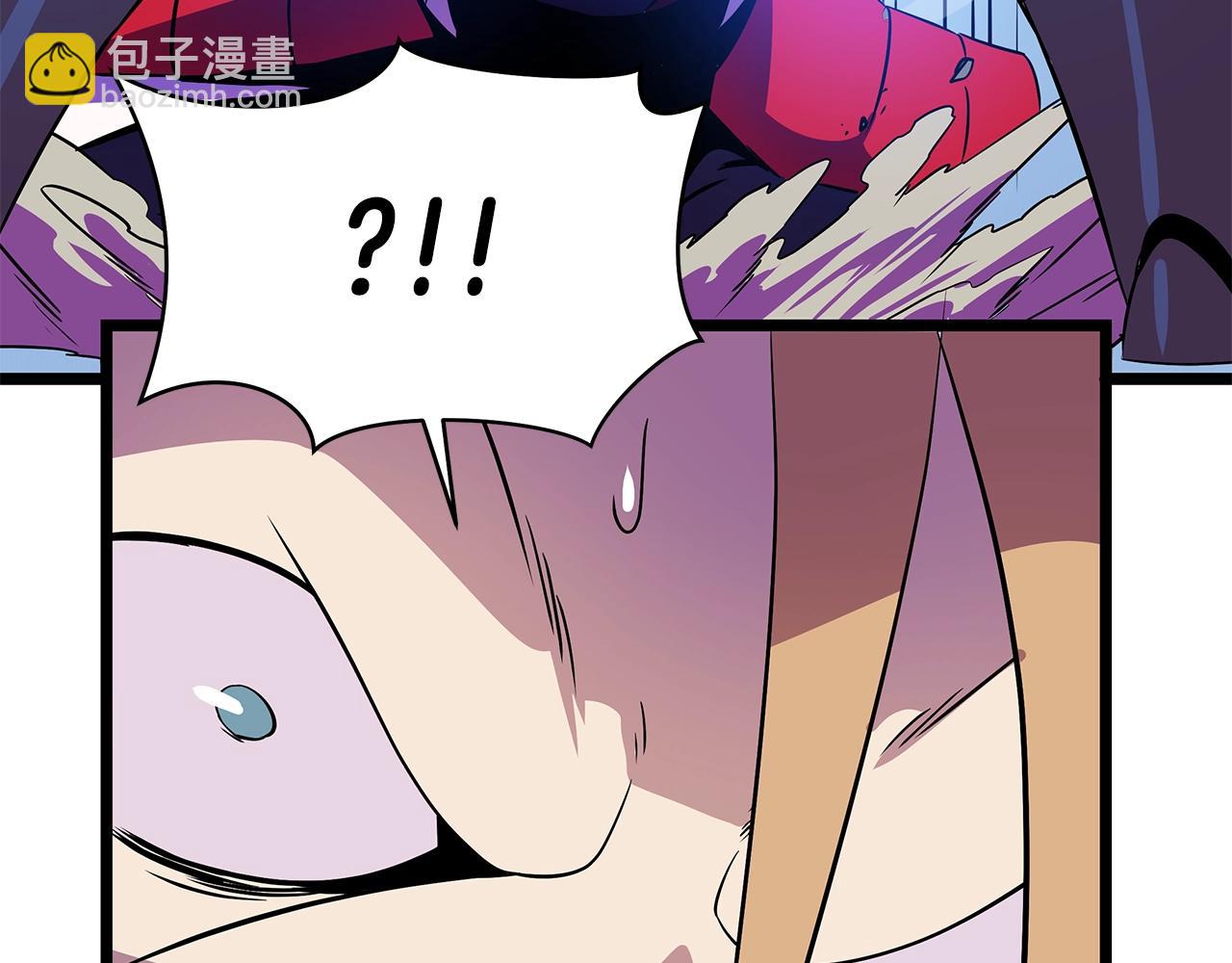 第97话 哈迪斯的头盔199