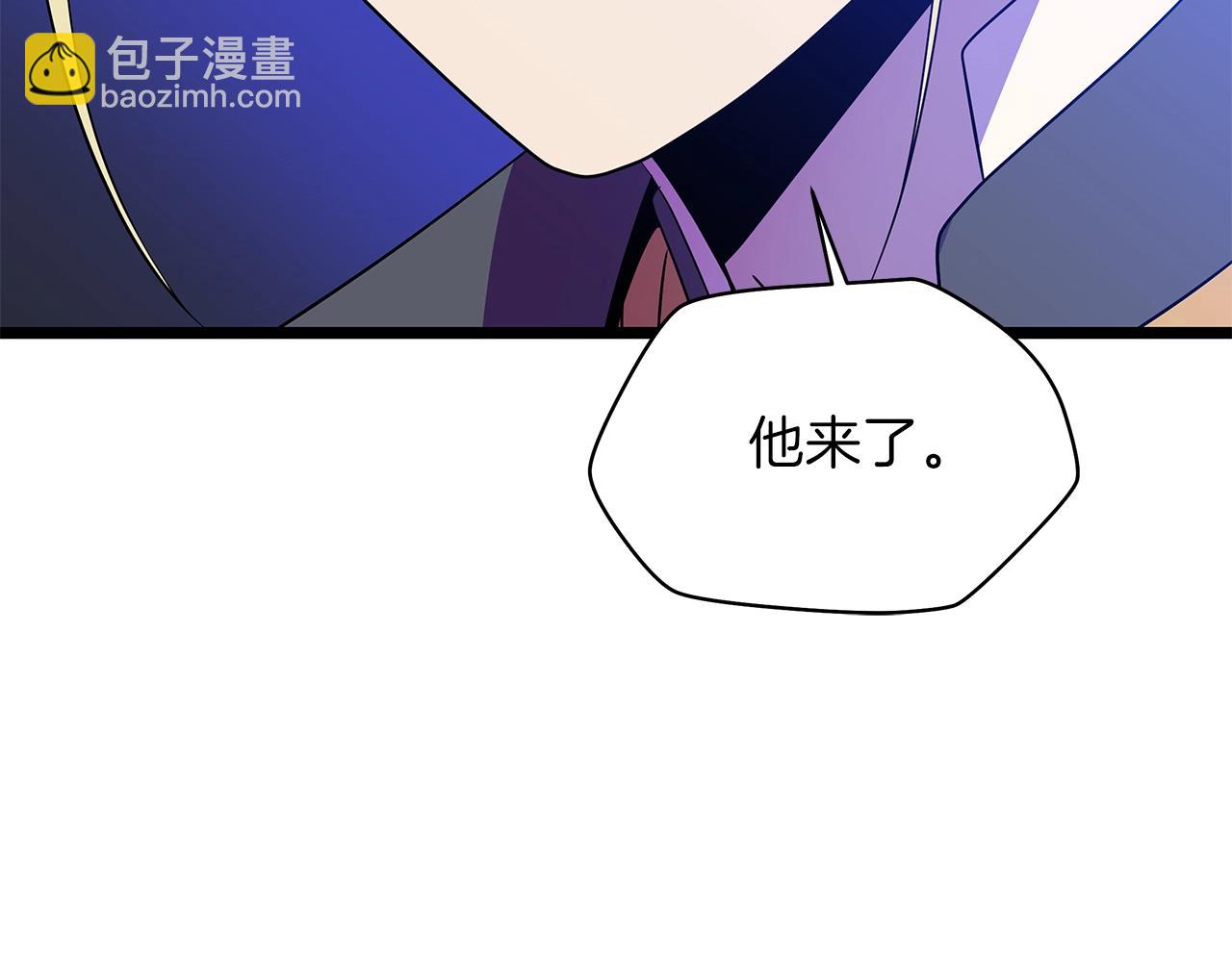 第97话 哈迪斯的头盔67