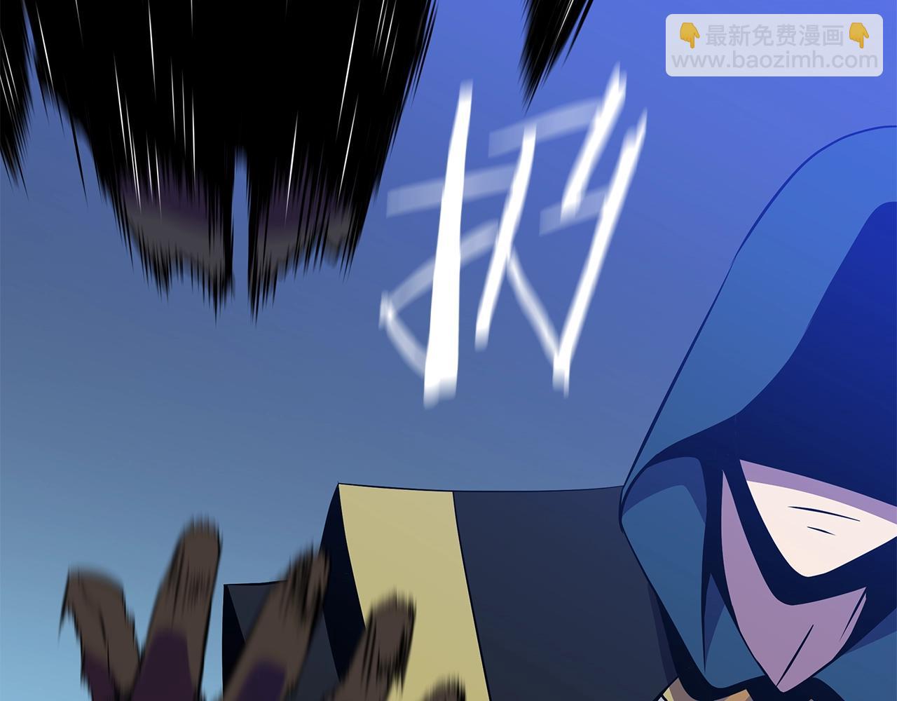 第97话 哈迪斯的头盔75