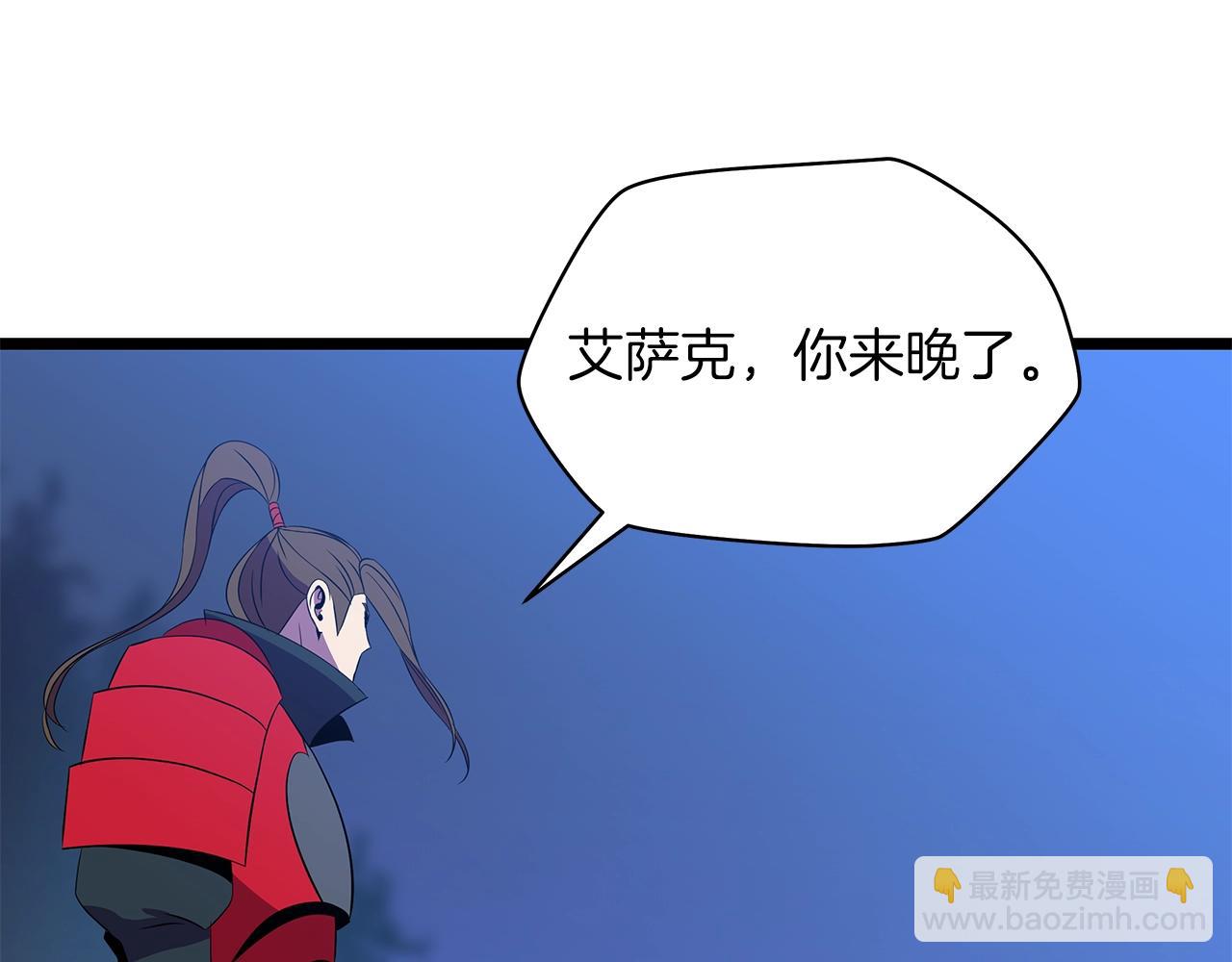 第98话 决战17