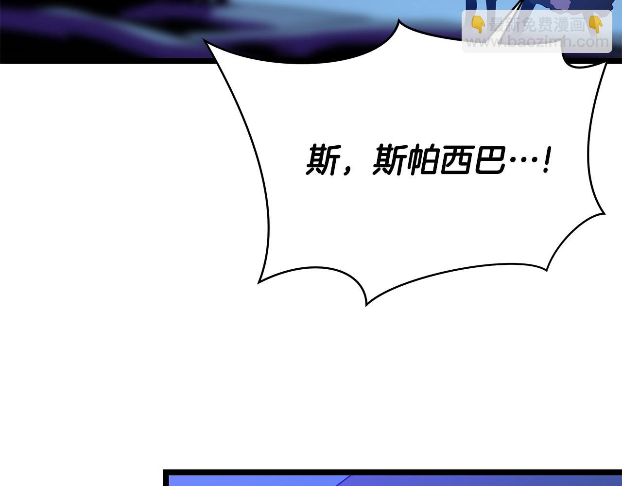 第98话 决战19