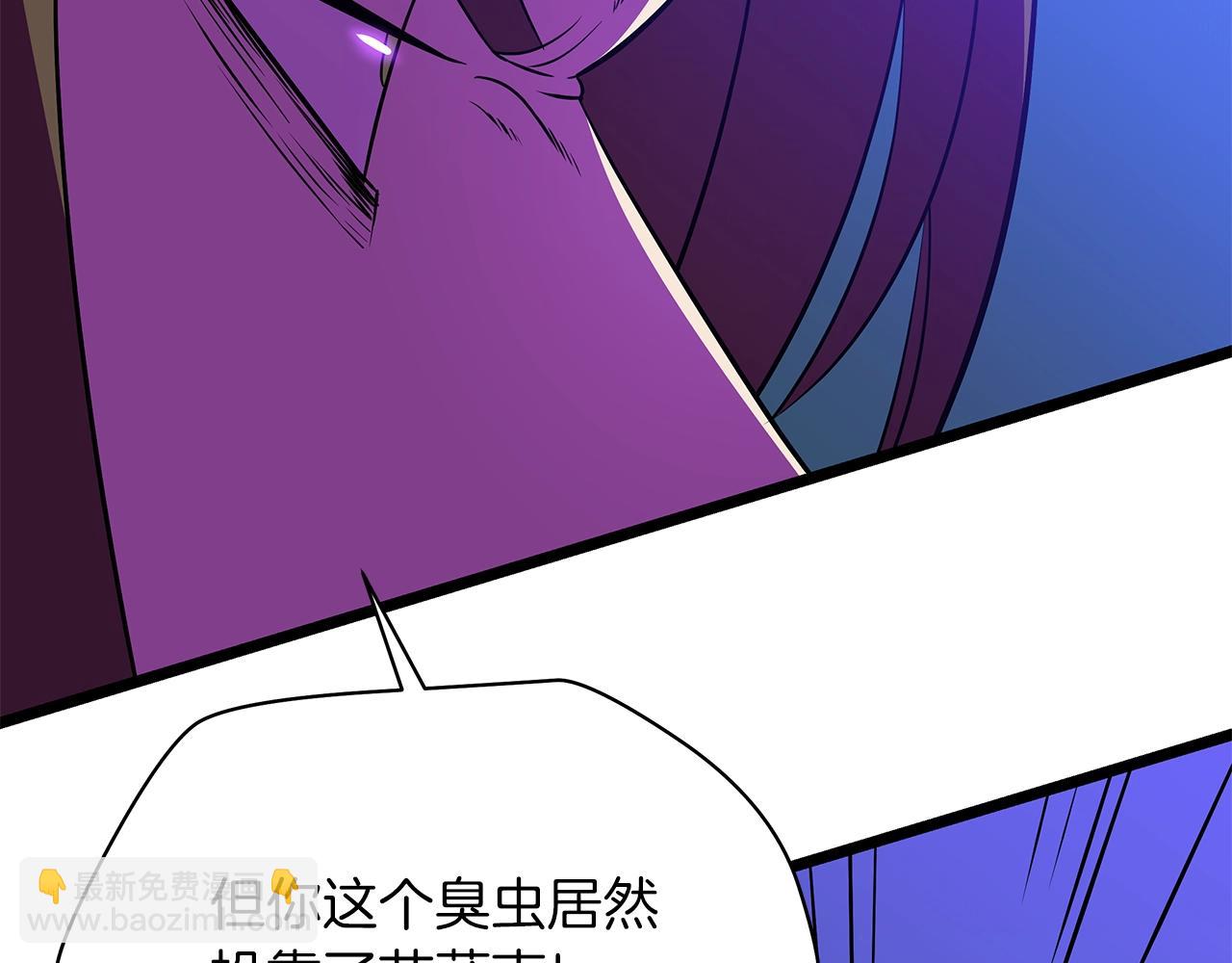 第98话 决战24