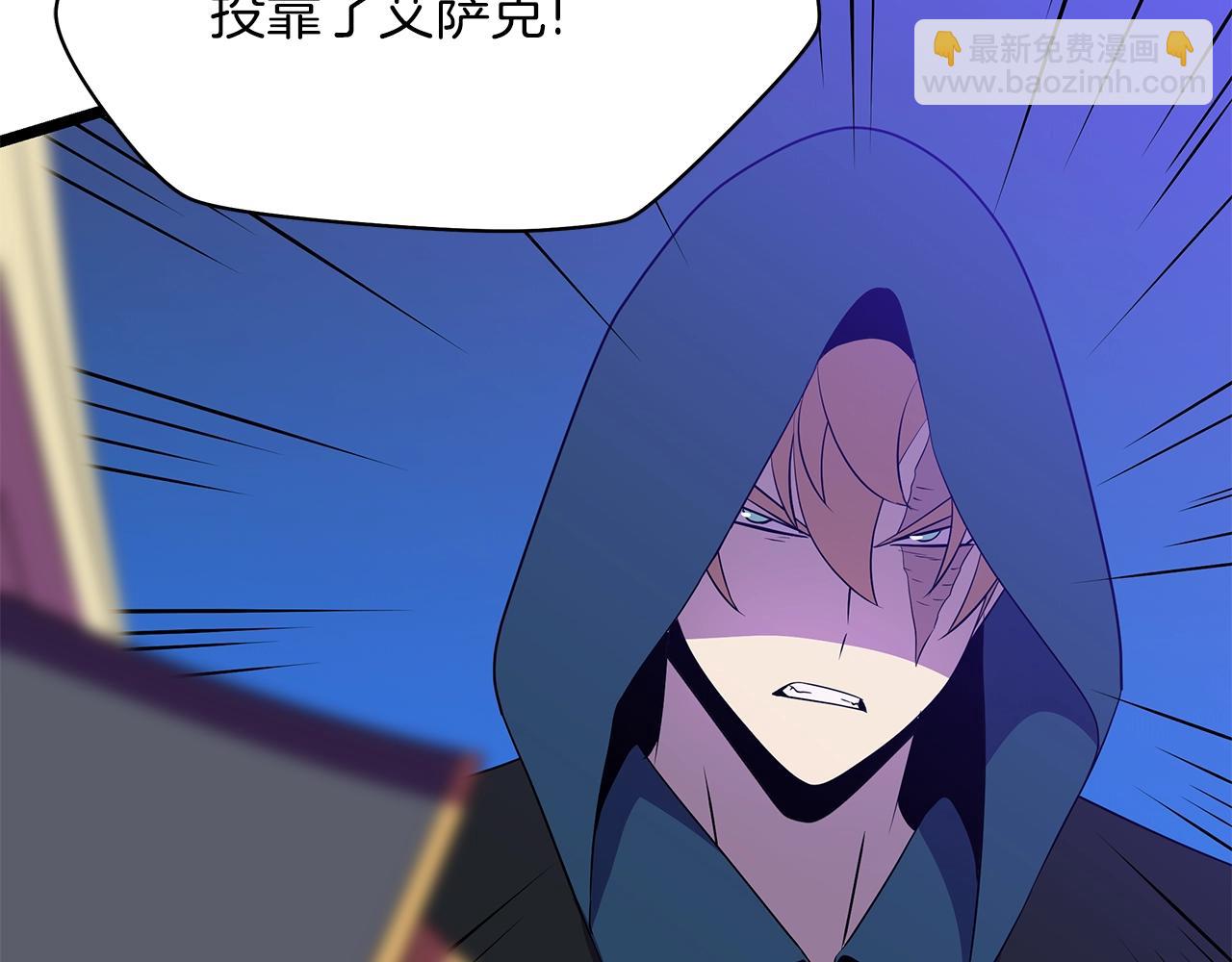 第98话 决战25