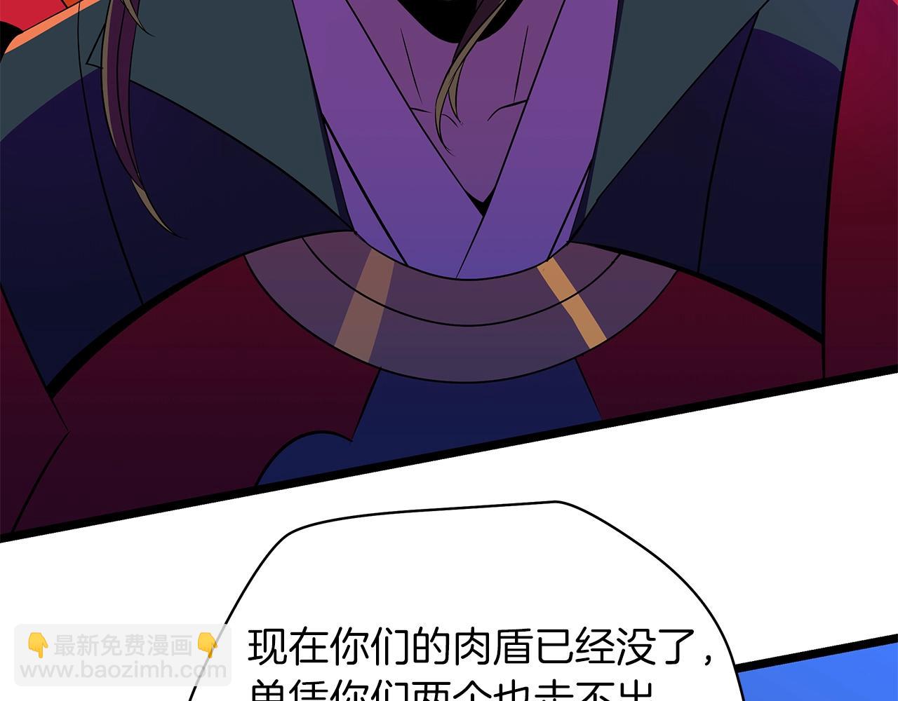 第98话 决战28