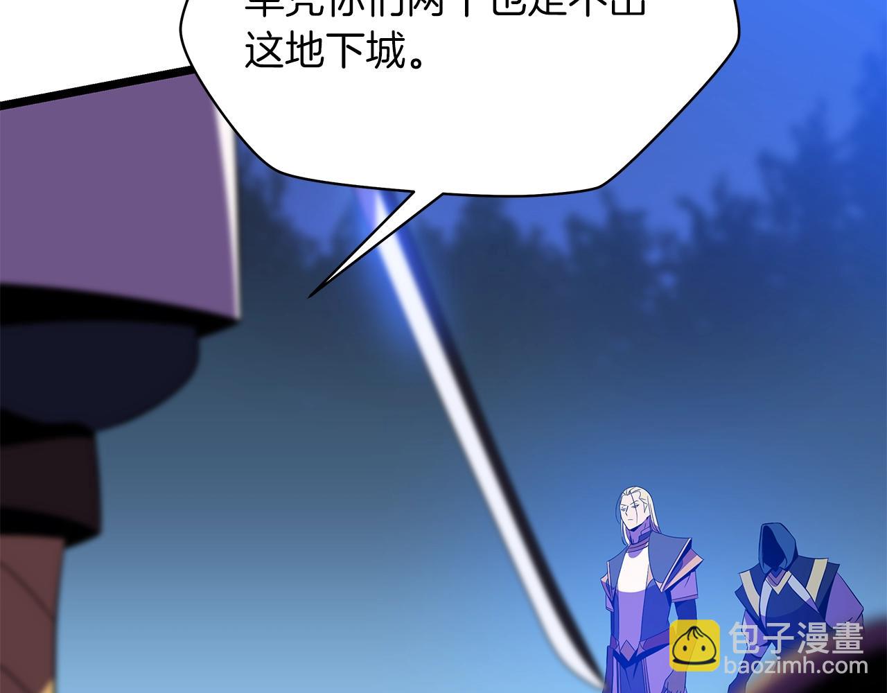 第98话 决战29