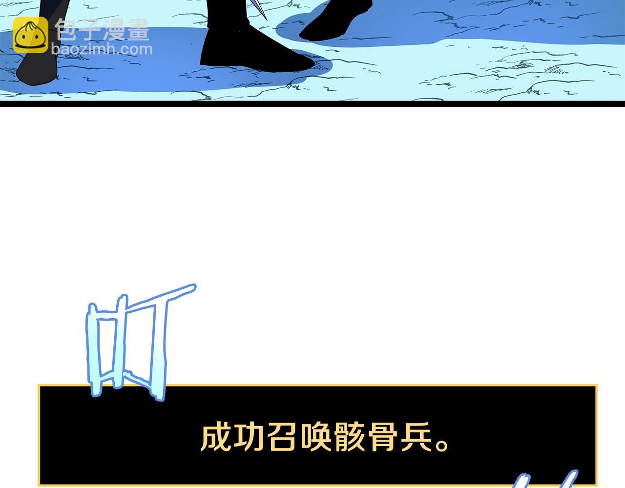 第98话 决战39